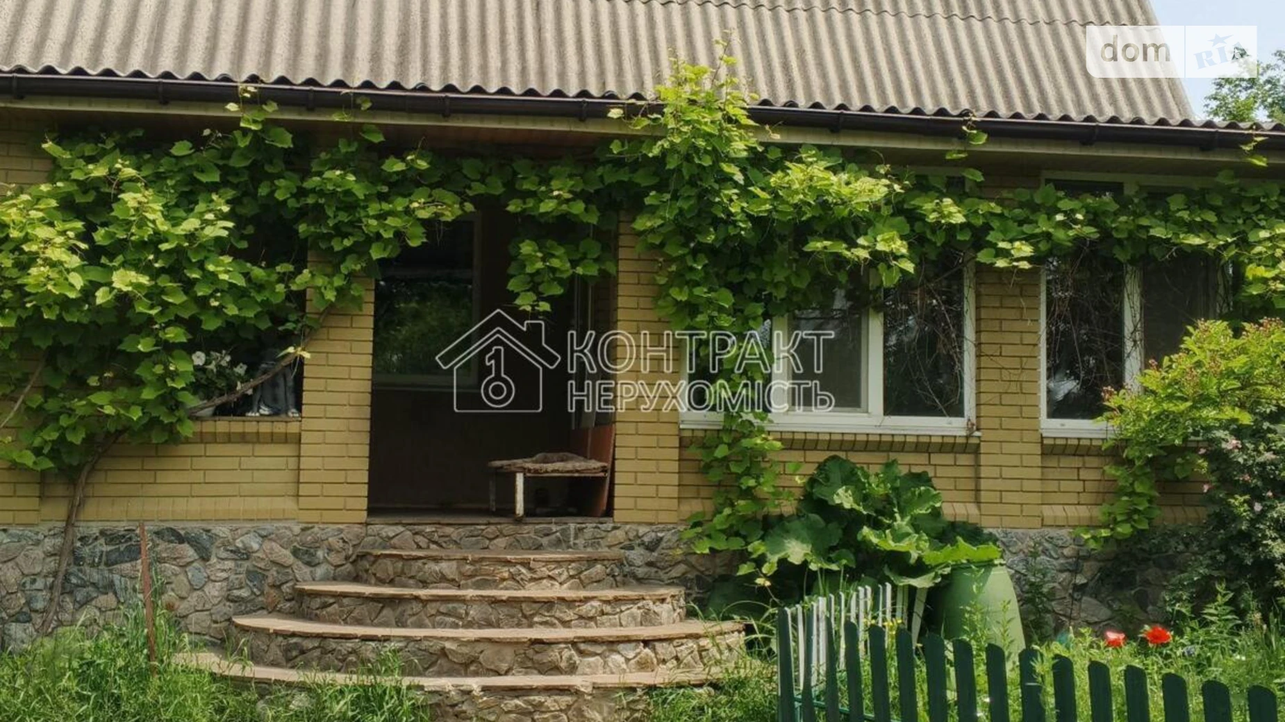 Продається будинок 2 поверховий 118 кв. м з подвалом, цена: 69700 $ - фото 5