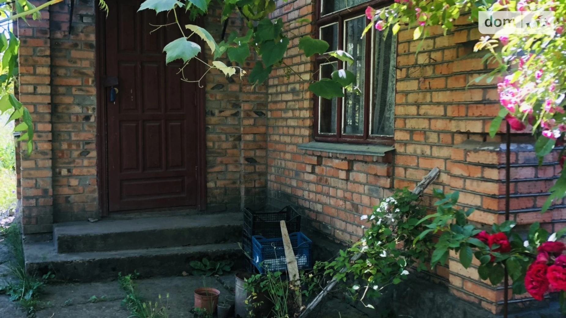 Продается одноэтажный дом 22.4 кв. м с садом, цена: 23500 $ - фото 2