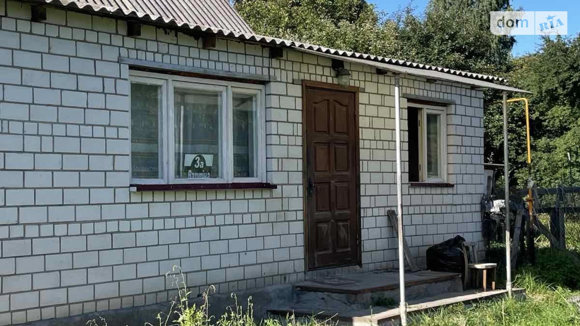 Продается одноэтажный дом 63.9 кв. м с участком, цена: 25000 $ - фото 2