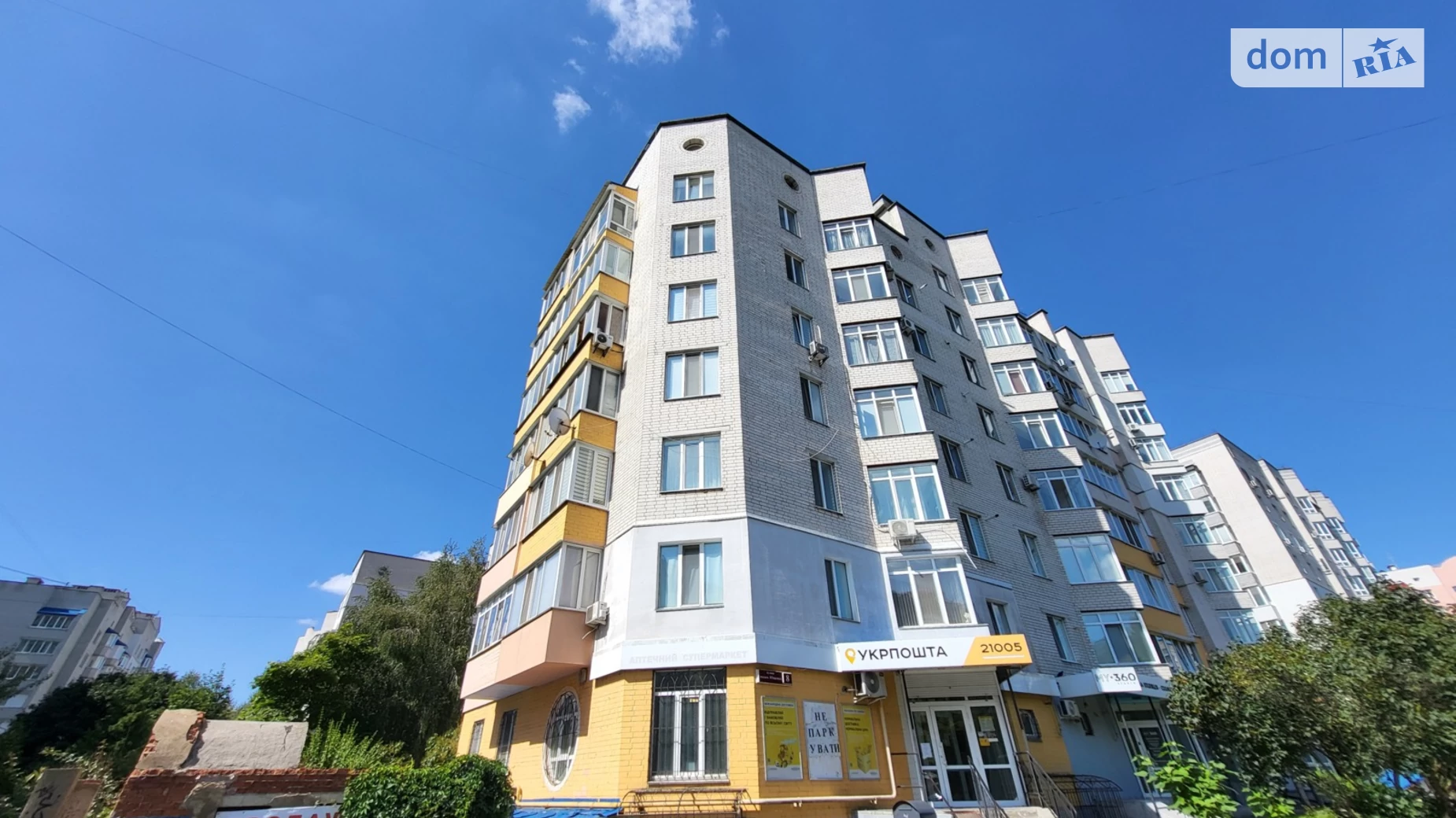 ул. Академика Ющенка, 8 Подолье Винница, цена: 300000 $ - фото 3