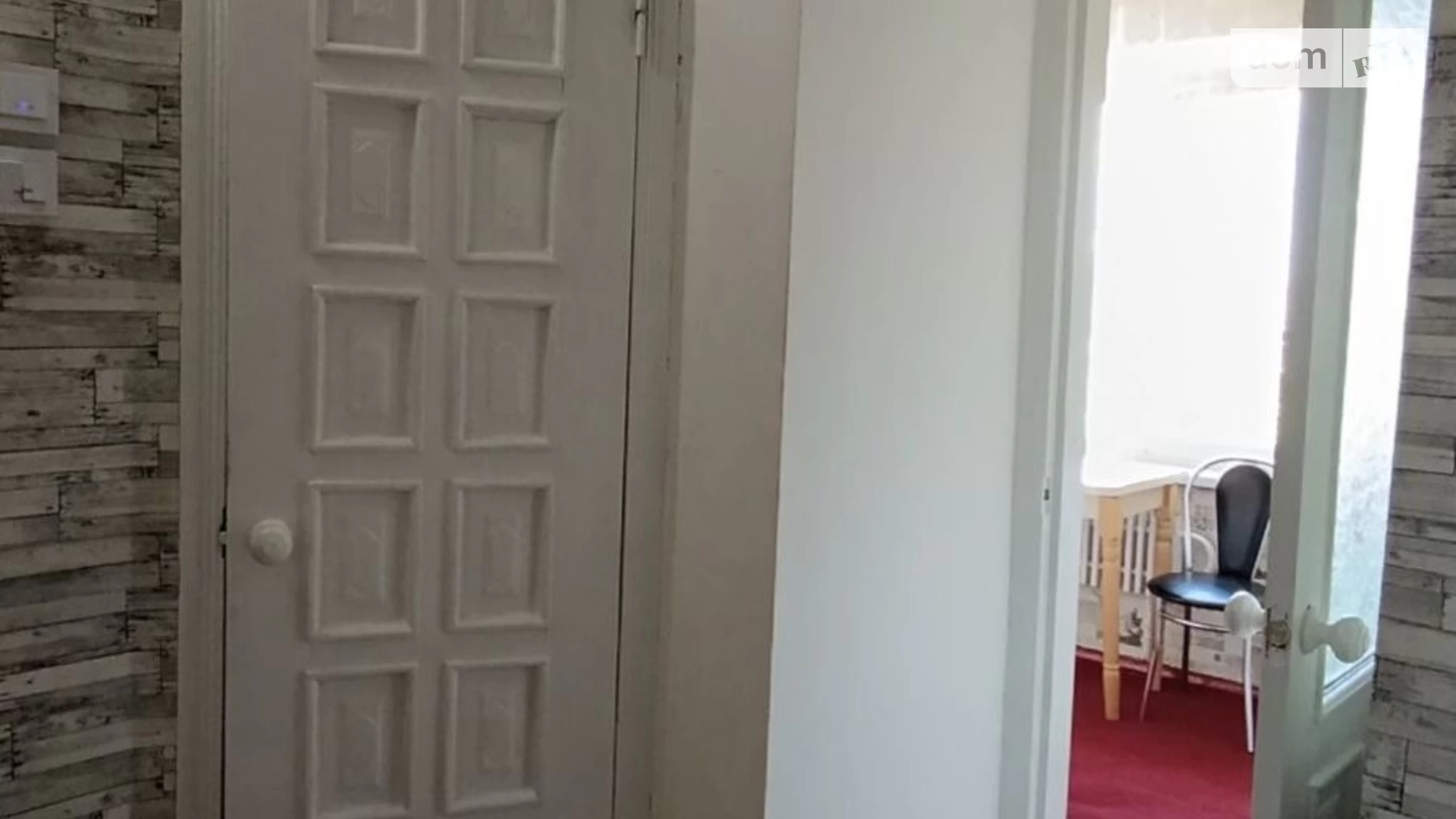 Продается 1-комнатная квартира 34 кв. м в Хмельницком, просп. Мира, 60 - фото 4