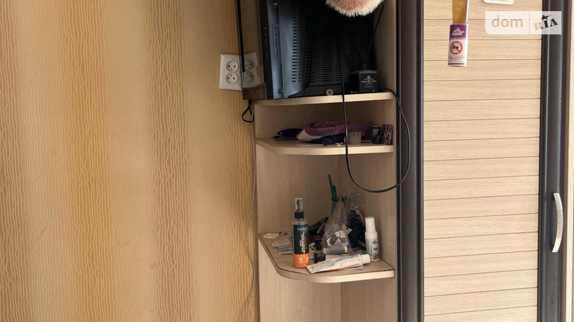 Продается 2-комнатная квартира 48 кв. м в Хмельницком, пер. Тракторный - фото 3