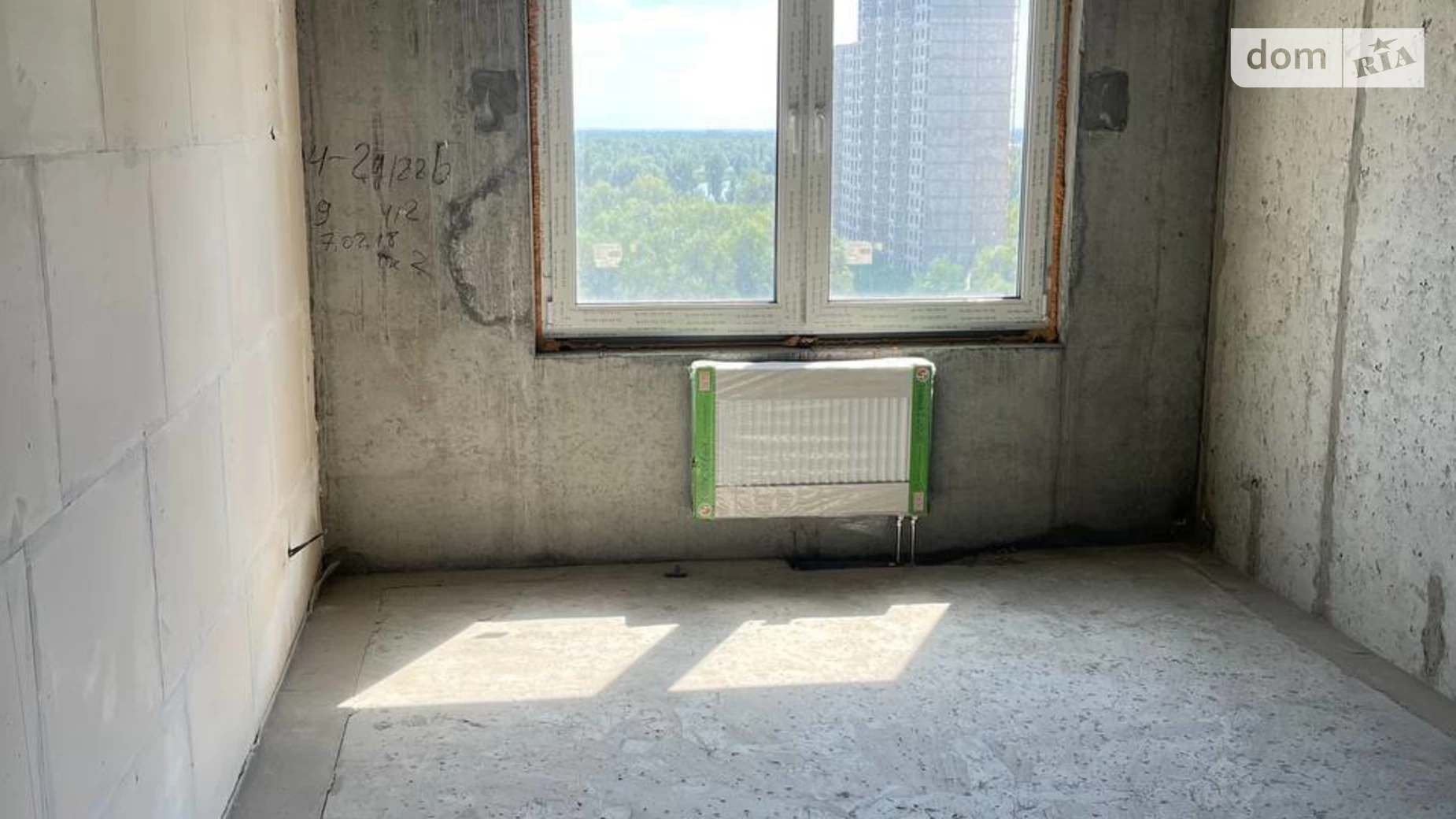 Продается 2-комнатная квартира 63.15 кв. м в Киеве, ул. Бориса Гмыри, 20 - фото 4