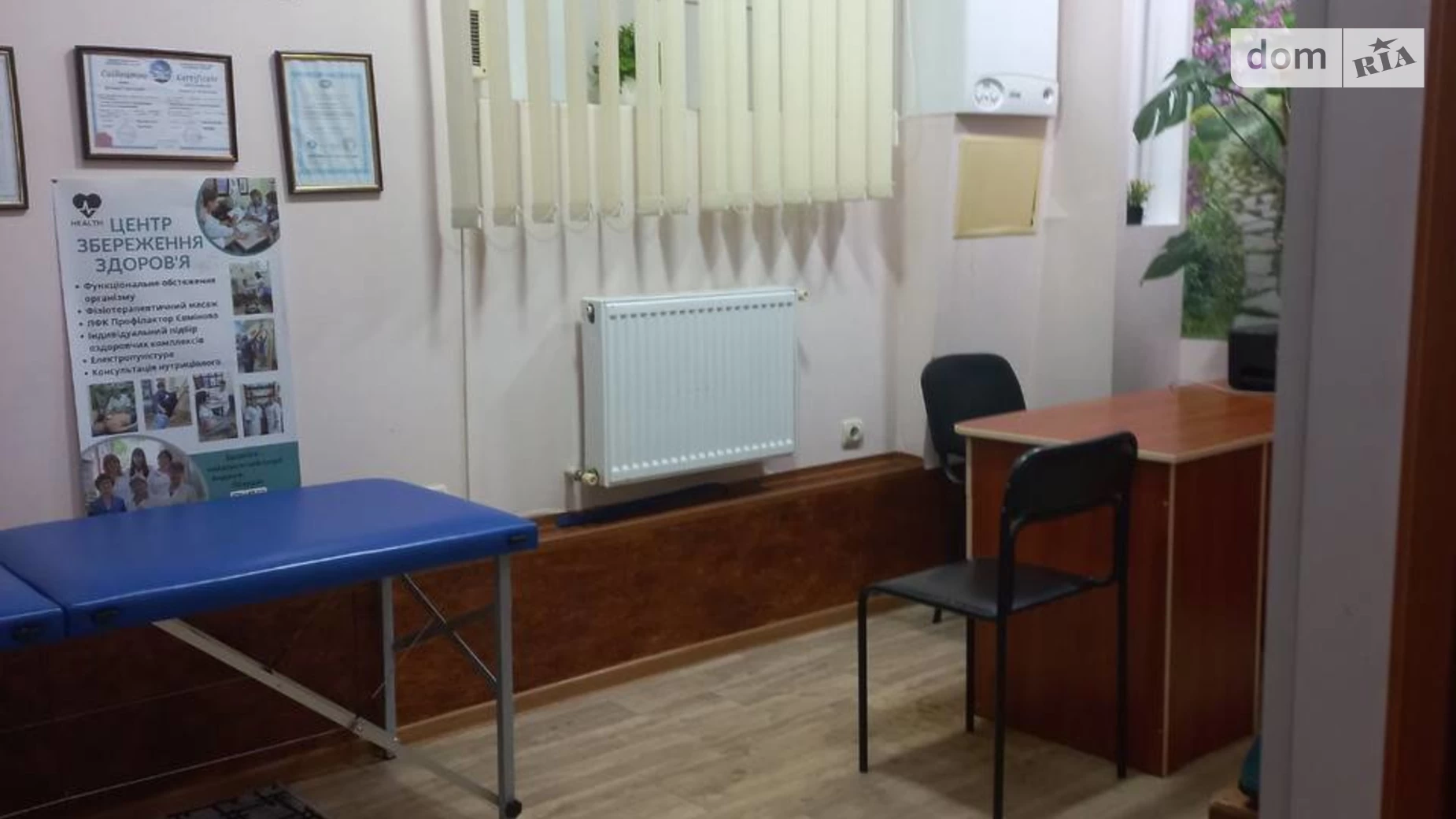 Здається в оренду офіс 80 кв. м в бізнес-центрі, цена: 45000 грн - фото 4