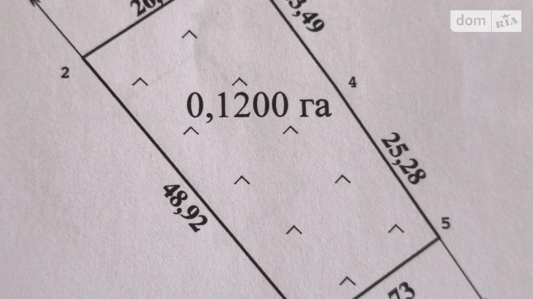 Новоселки (Вышгород), цена: 22000 $ - фото 2
