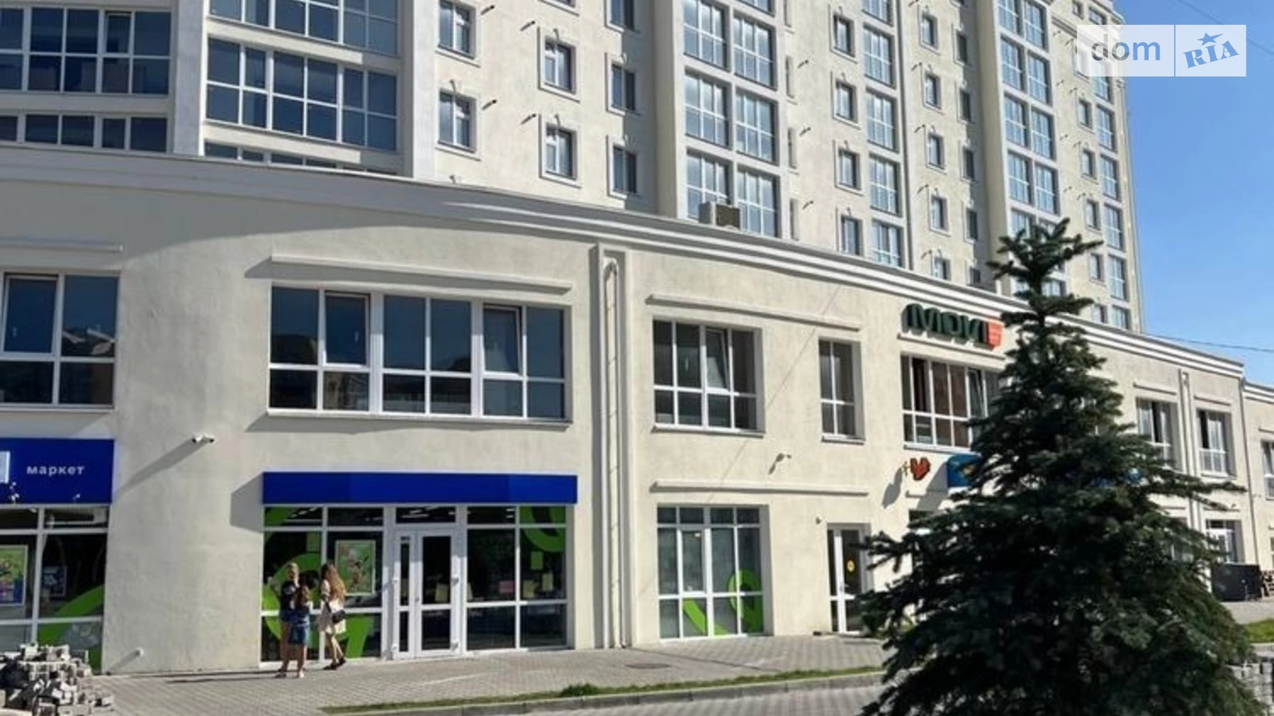 Продается 1-комнатная квартира 35.5 кв. м в Хмельницком, ул. Панаса Мирного, 18/2 - фото 2