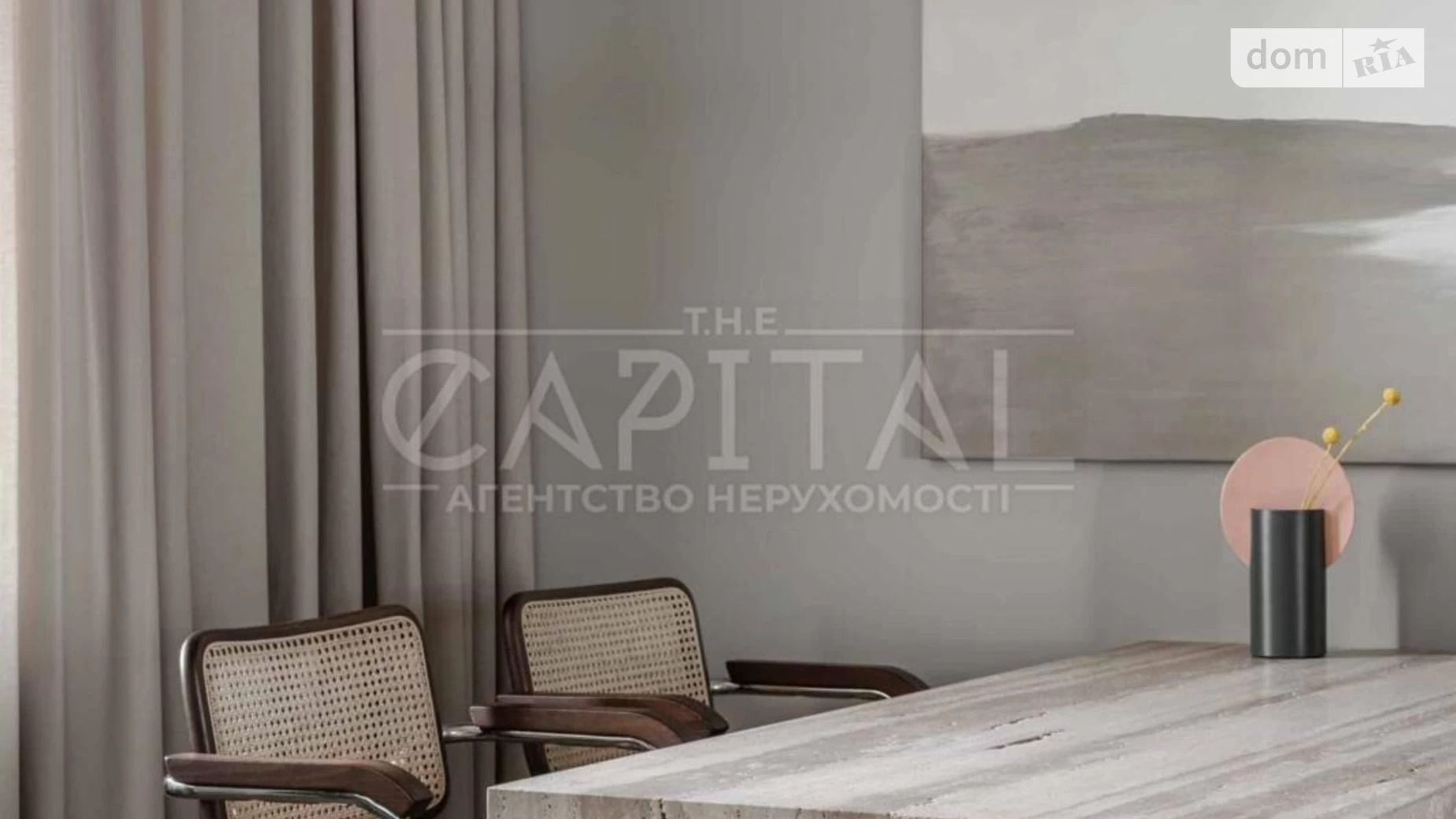 Сдается в аренду офис 90.6 кв. м в бизнес-центре, цена: 3800 $ - фото 3