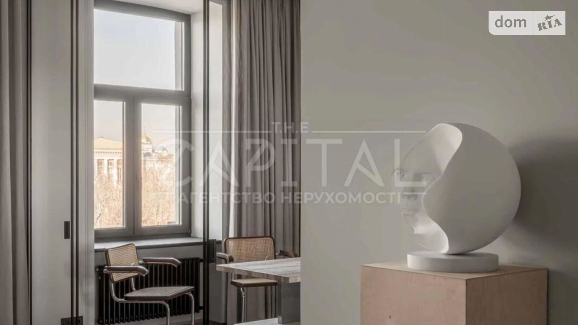 Сдается в аренду офис 90.6 кв. м в бизнес-центре, цена: 3800 $ - фото 5
