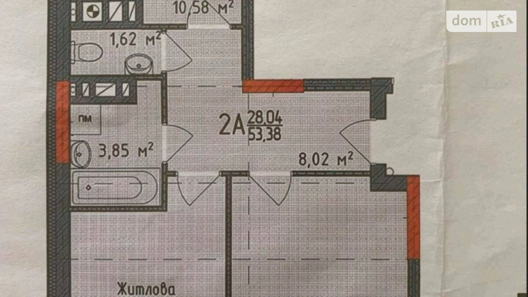 Продається 2-кімнатна квартира 53.38 кв. м у Львові, цена: 52000 $ - фото 2