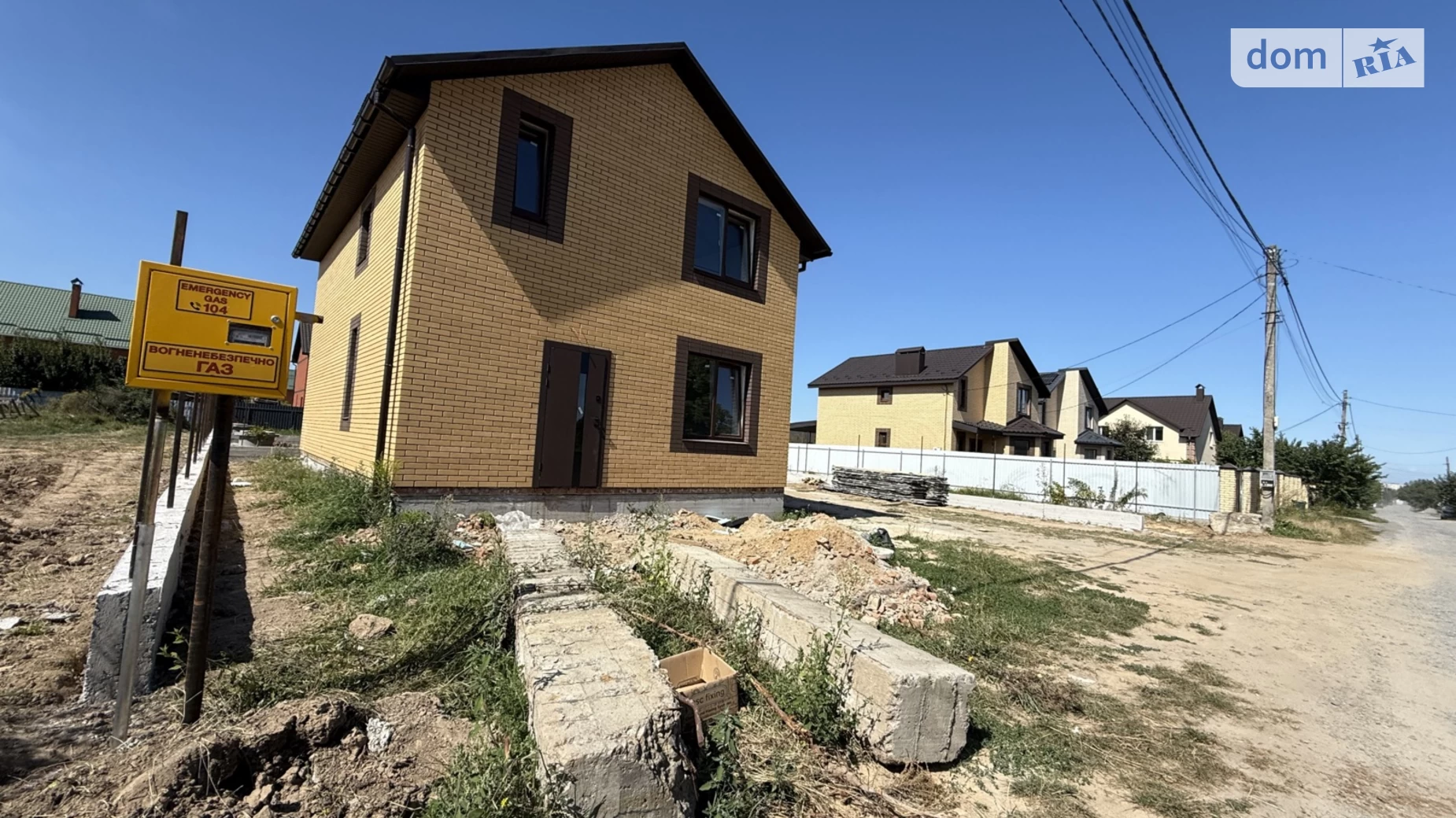 Продається будинок 2 поверховий 110 кв. м з бесідкою, цена: 89000 $ - фото 2