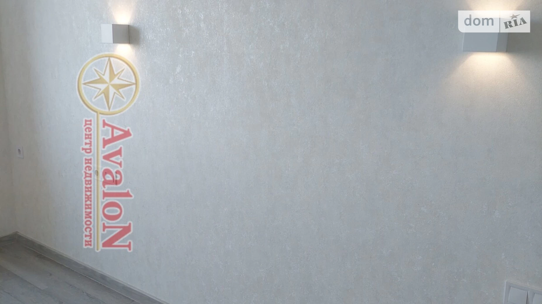 Продается 1-комнатная квартира 32.5 кв. м в Одессе, ул. Штилевая, 1 - фото 5