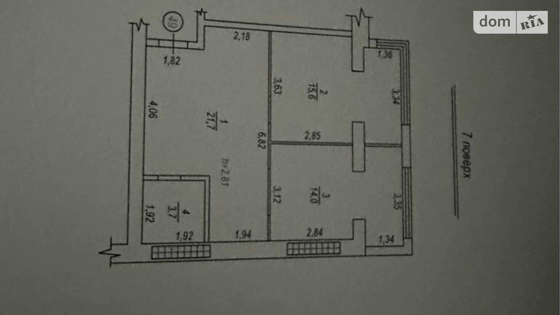 Продается 1-комнатная квартира 55 кв. м в Ровно, ул. Соборная - фото 2