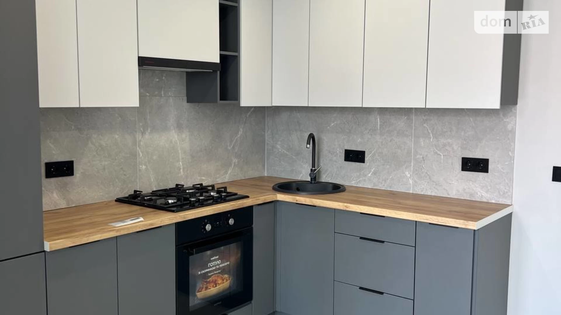 2-комнатная квартира 51.9 кв. м в Тернополе, цена: 63800 $ - фото 3