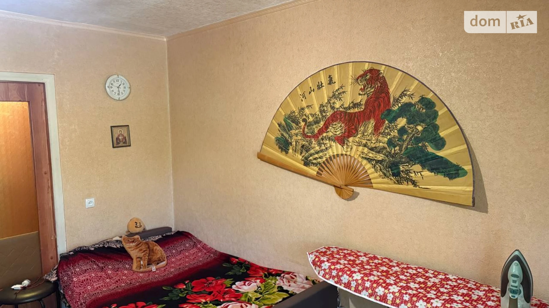 Продается 2-комнатная квартира 48.5 кв. м в Днепре, ул. Нечая Данилы, 23 - фото 2