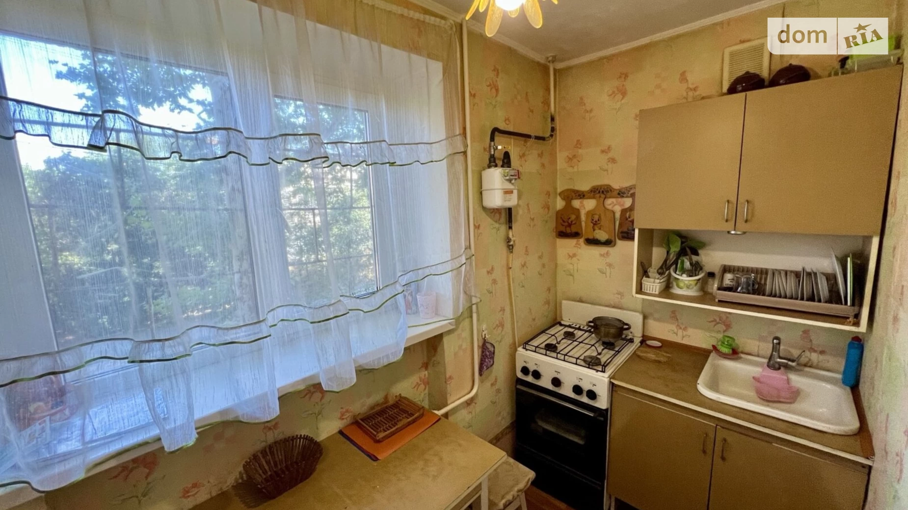 Продается 1-комнатная квартира 24.7 кв. м в Николаеве, ул. Торговая, 203А - фото 4