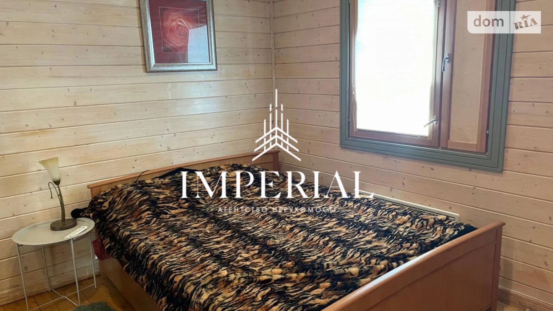 Продается одноэтажный дом 63 кв. м с мебелью, цена: 93000 $ - фото 2