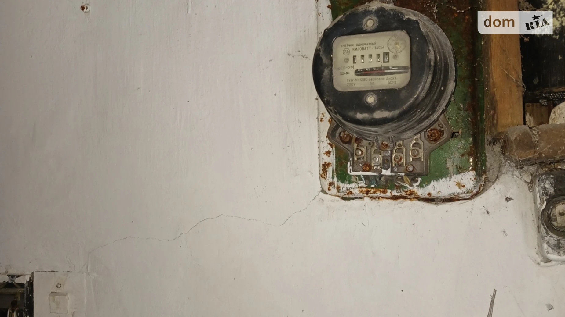 Продається місце в гаражному кооперативі під легкове авто на 21 кв. м, цена: 5000 $ - фото 3