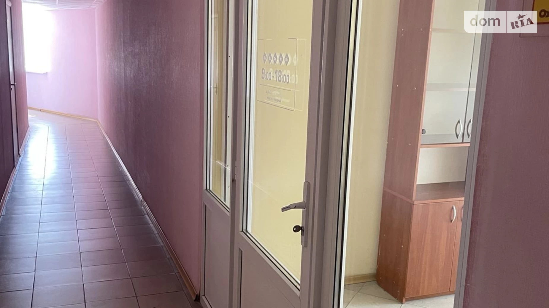 Сдается в аренду офис 49 кв. м в бизнес-центре, цена: 7350 грн - фото 5