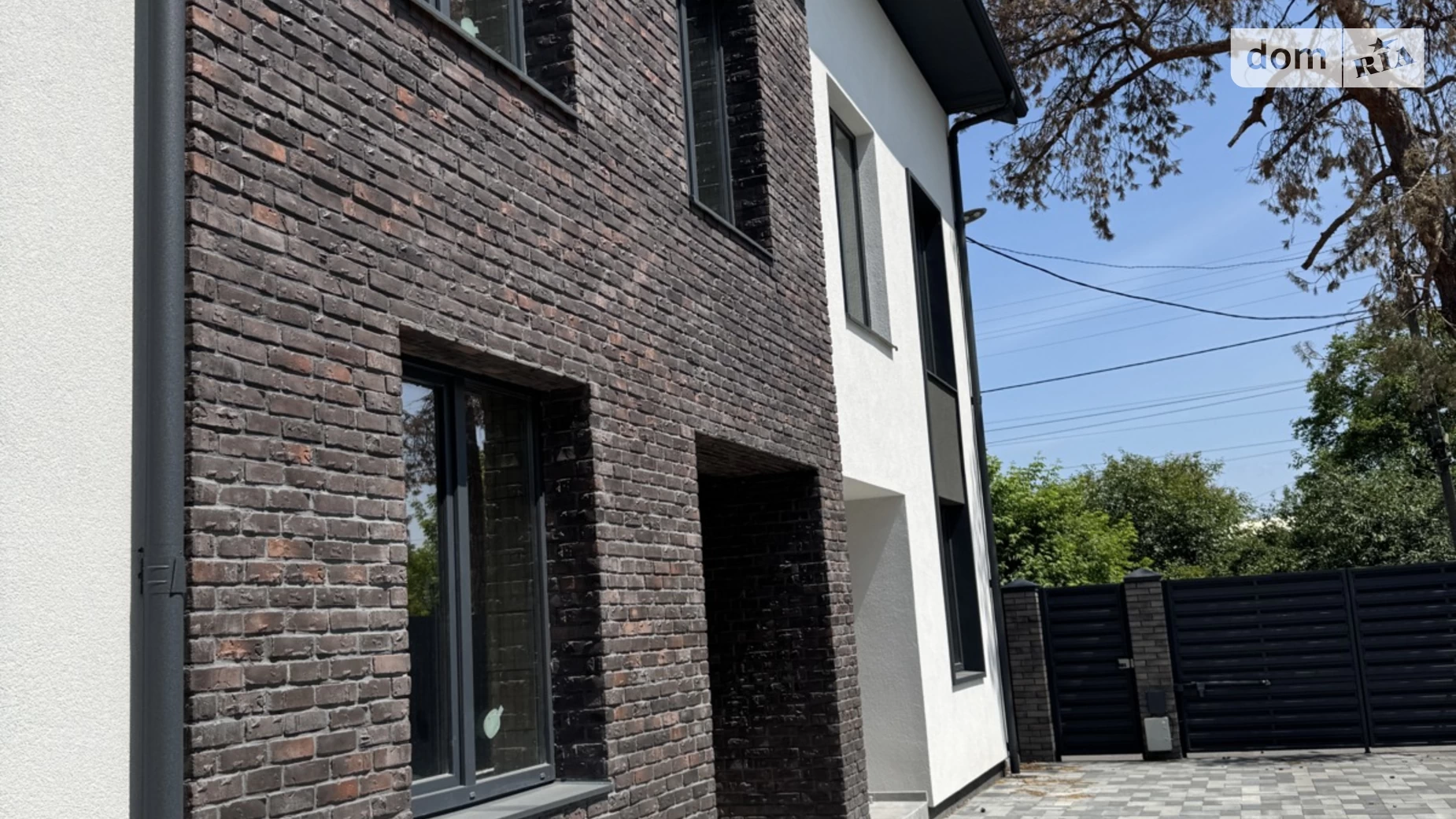 вул. Київська, 46 Ірпінь, цена: 87000 $ - фото 2