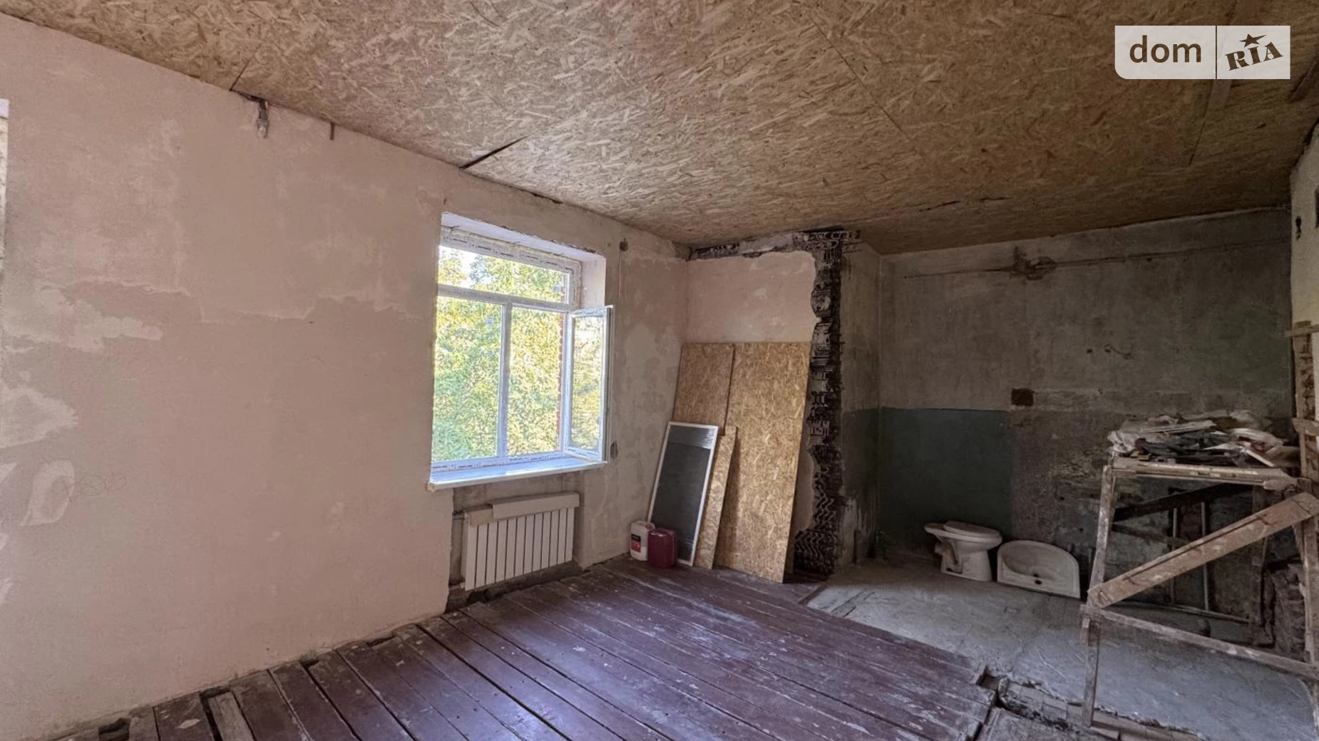 Продається 2-кімнатна квартира 52 кв. м у Харкові, вул. Данилевського, 8 - фото 2