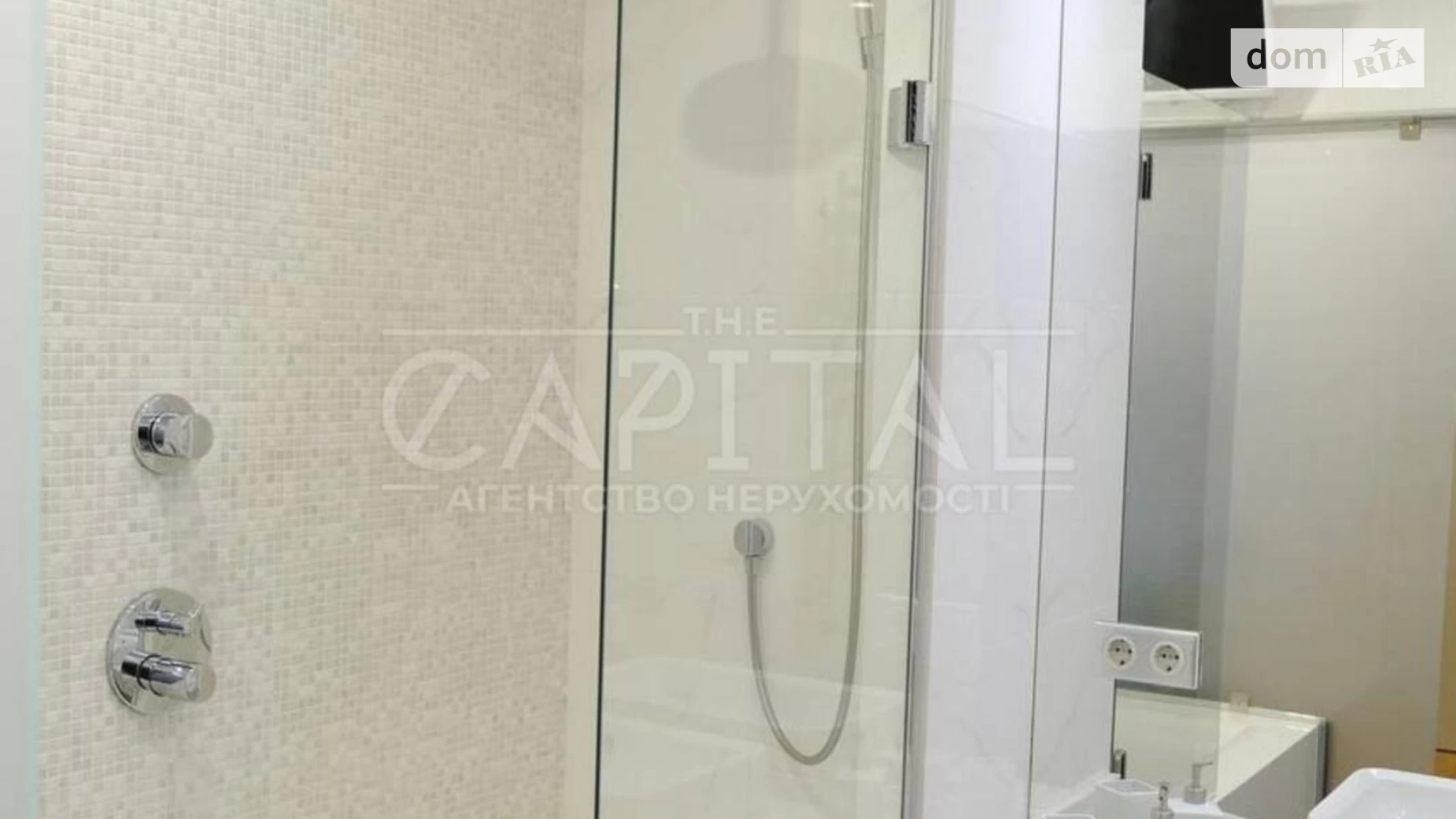 Продается 2-комнатная квартира 65 кв. м в Киеве, цена: 240000 $ - фото 4