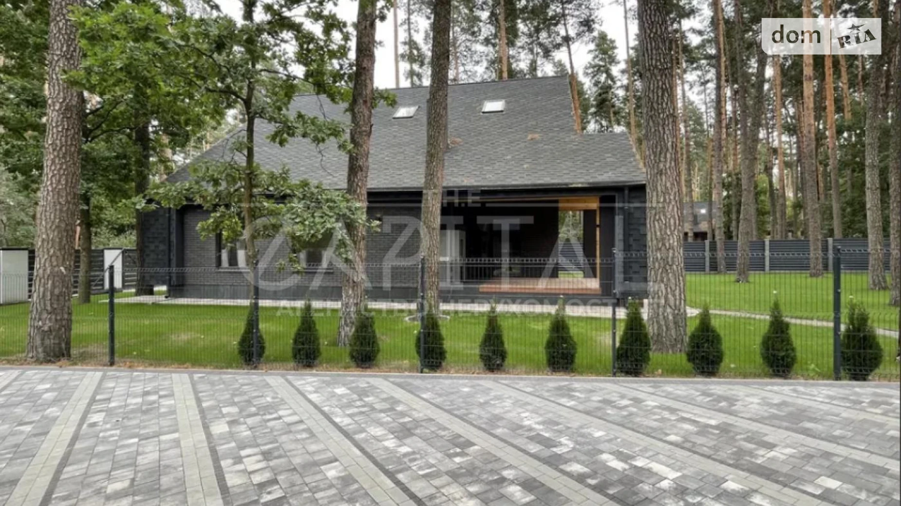 Продается дом на 2 этажа 160 кв. м с беседкой, цена: 235000 $ - фото 3