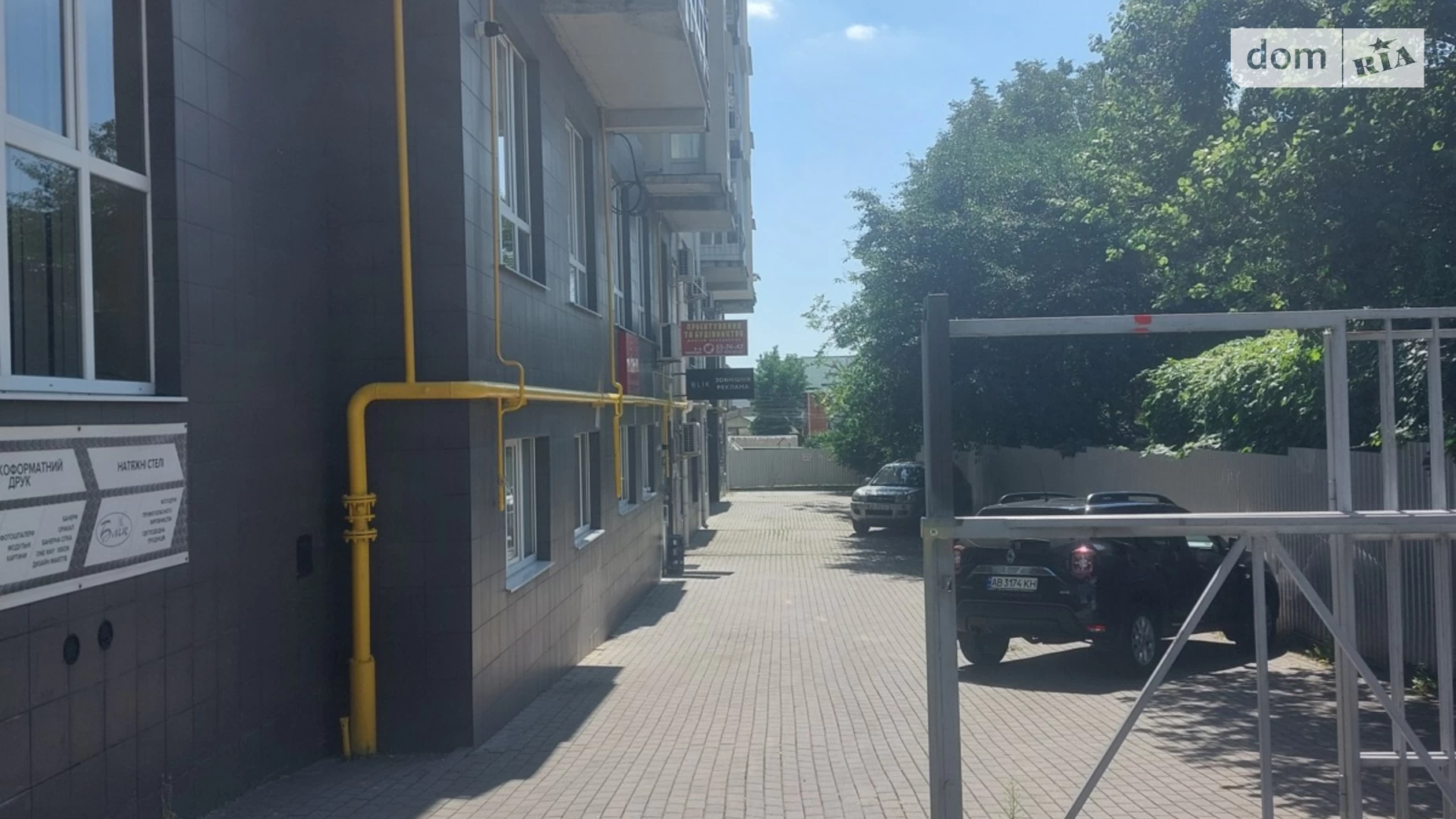 Сдается в аренду помещения свободного назначения 162 кв. м в 7-этажном здании, цена: 73275 грн - фото 5