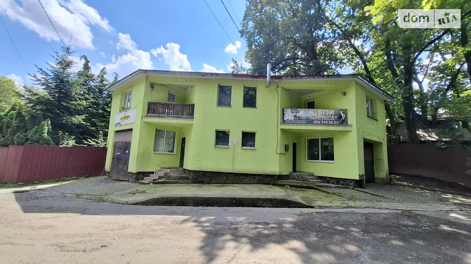 ул. Дроогобычская Трускавец, цена: 110000 $ - фото 2
