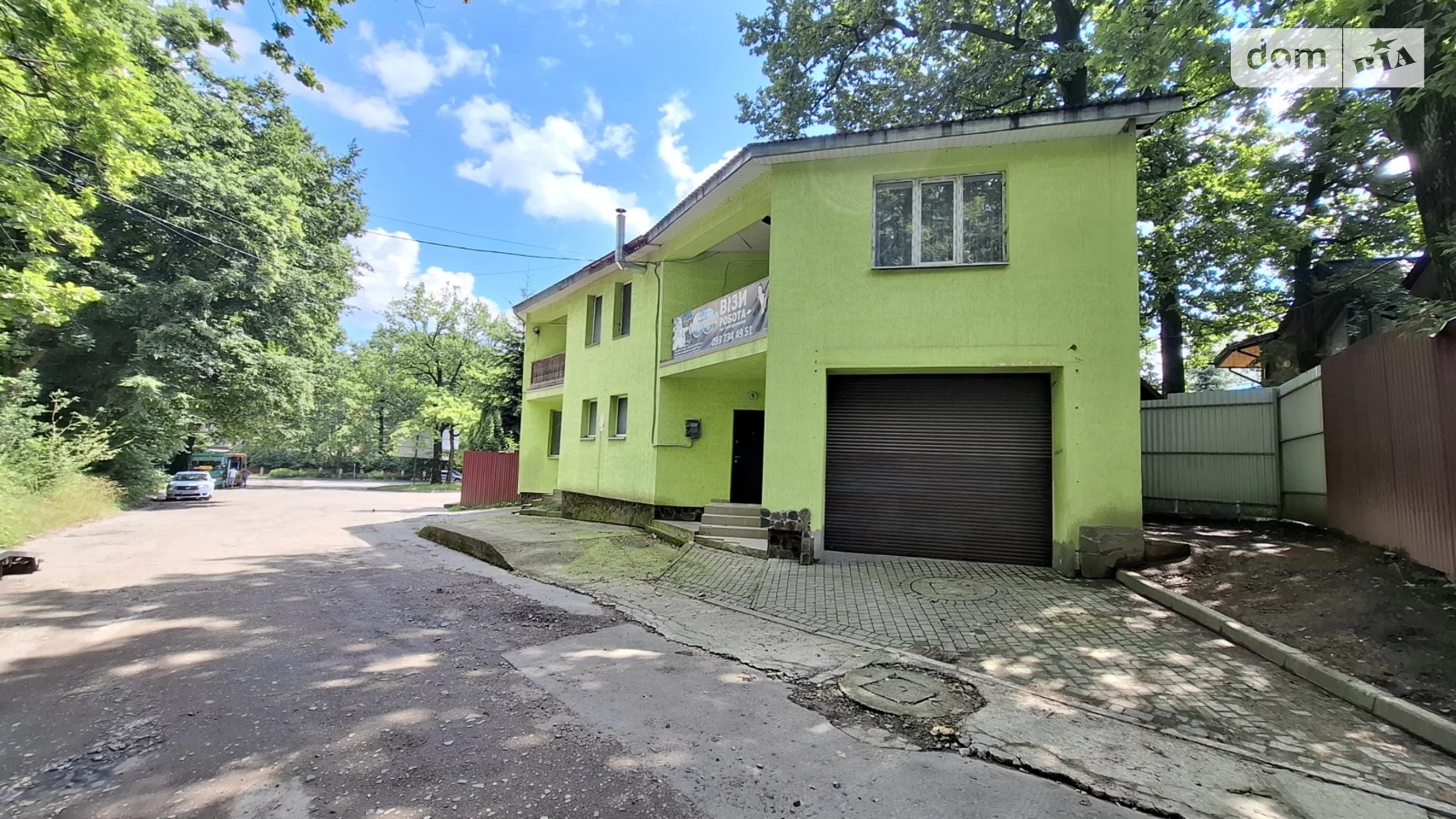 ул. Дроогобычская Трускавец, цена: 110000 $ - фото 3