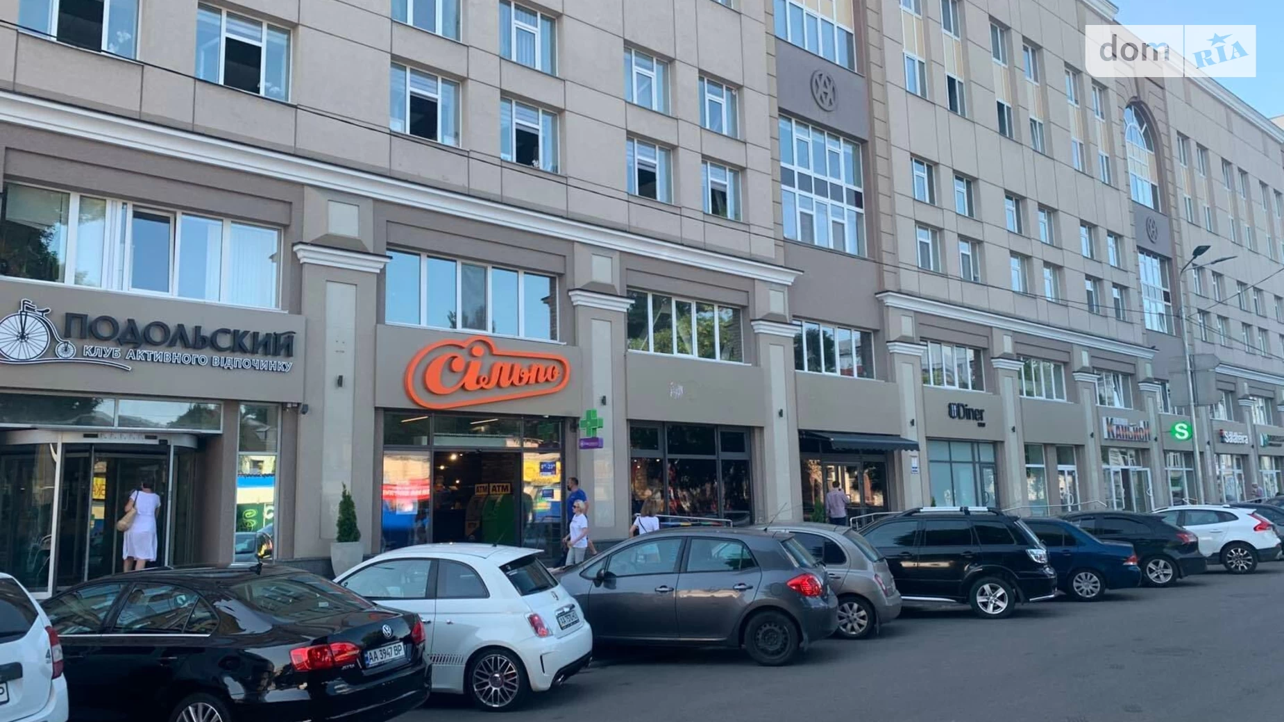 Продается офис 93.9 кв. м в бизнес-центре, цена: 179000 $ - фото 4