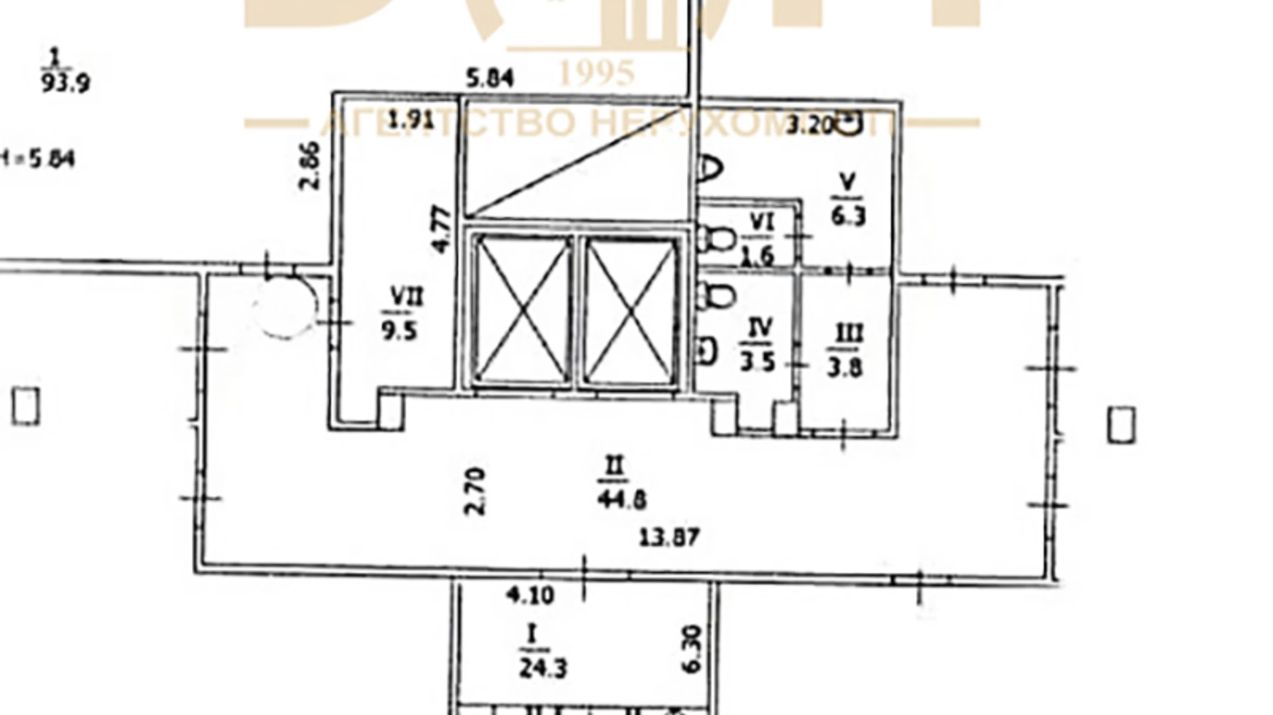 Продается офис 93.9 кв. м в бизнес-центре, цена: 179000 $ - фото 5