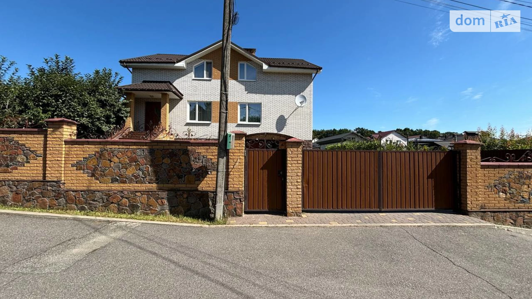 СГО Сонячний, 41 Прибузьке (Шкуринці), цена: 230000 $ - фото 3
