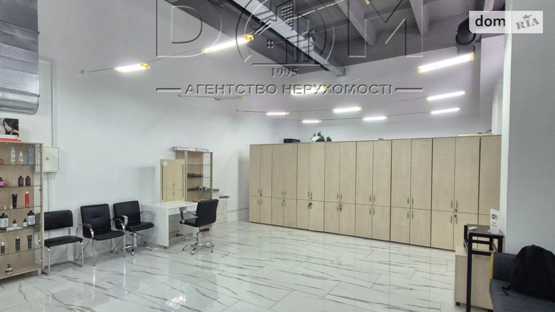 Продается офис 93.9 кв. м в бизнес-центре, цена: 179000 $ - фото 2
