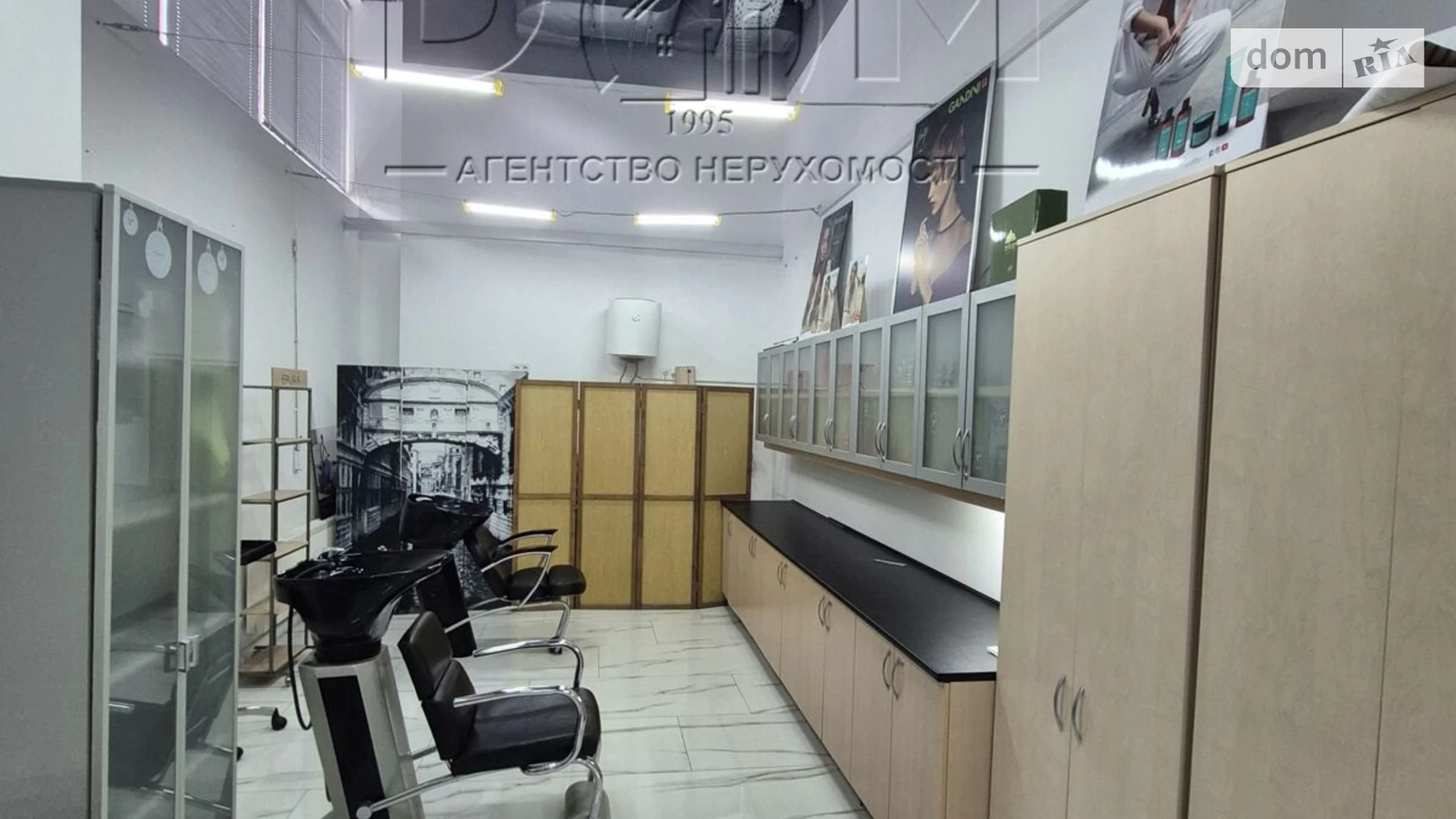 Продается офис 93.9 кв. м в бизнес-центре, цена: 179000 $ - фото 3