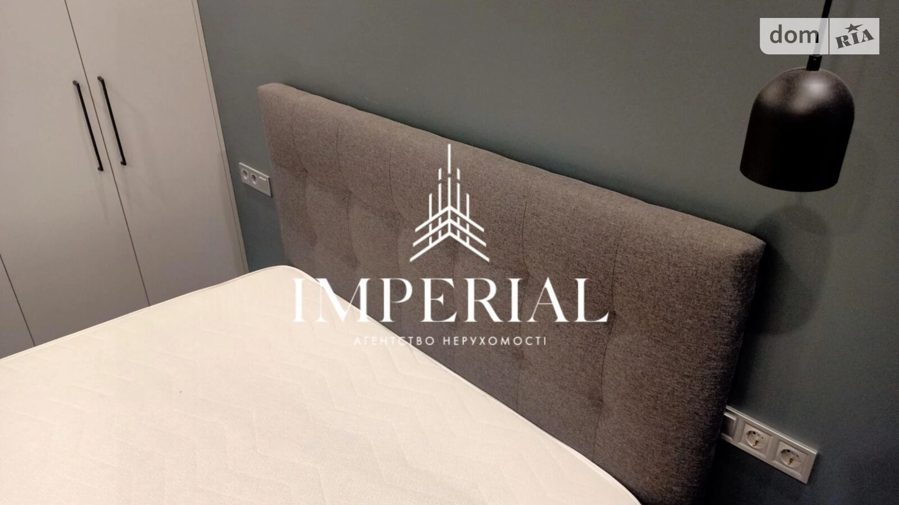 Сдается в аренду 2-комнатная квартира 47 кв. м в Киеве, ул. Глубочицкая, 13 - фото 3