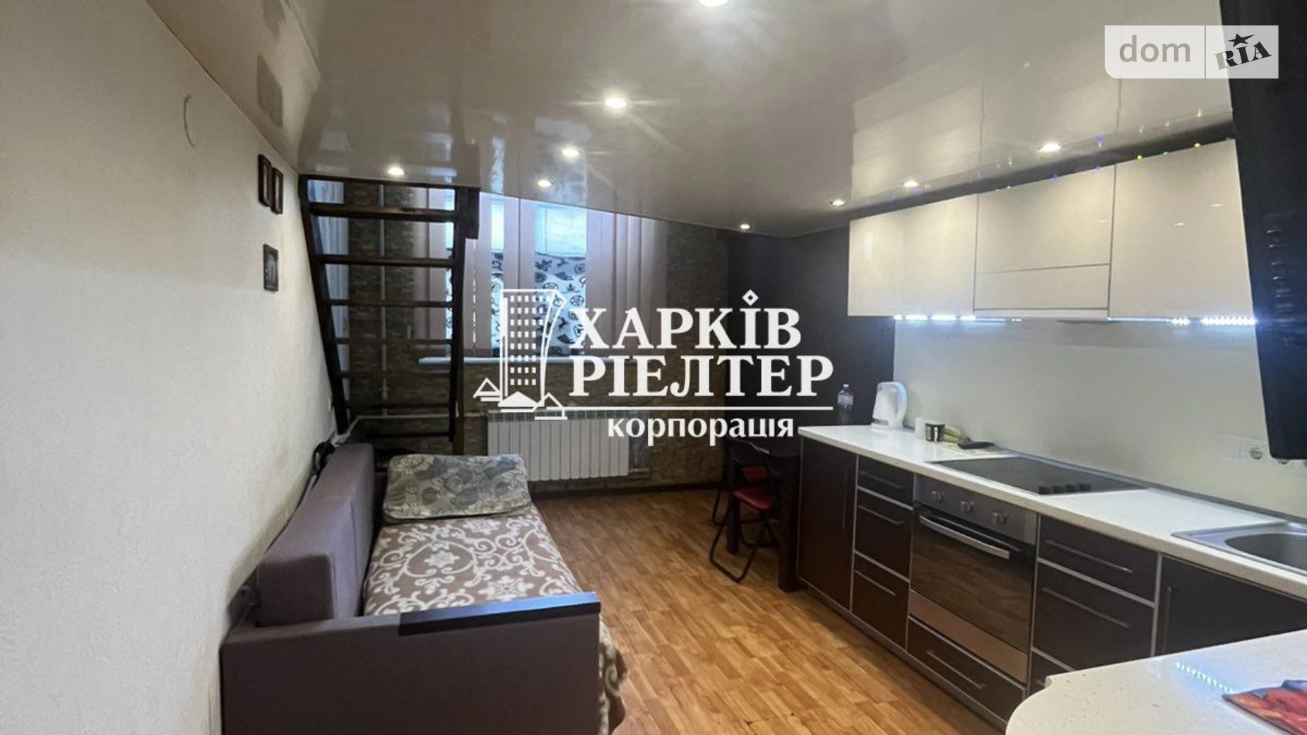 Продается 1-комнатная квартира 34.9 кв. м в Харькове, просп. Байрона(Героев Сталинграда), 41 - фото 2