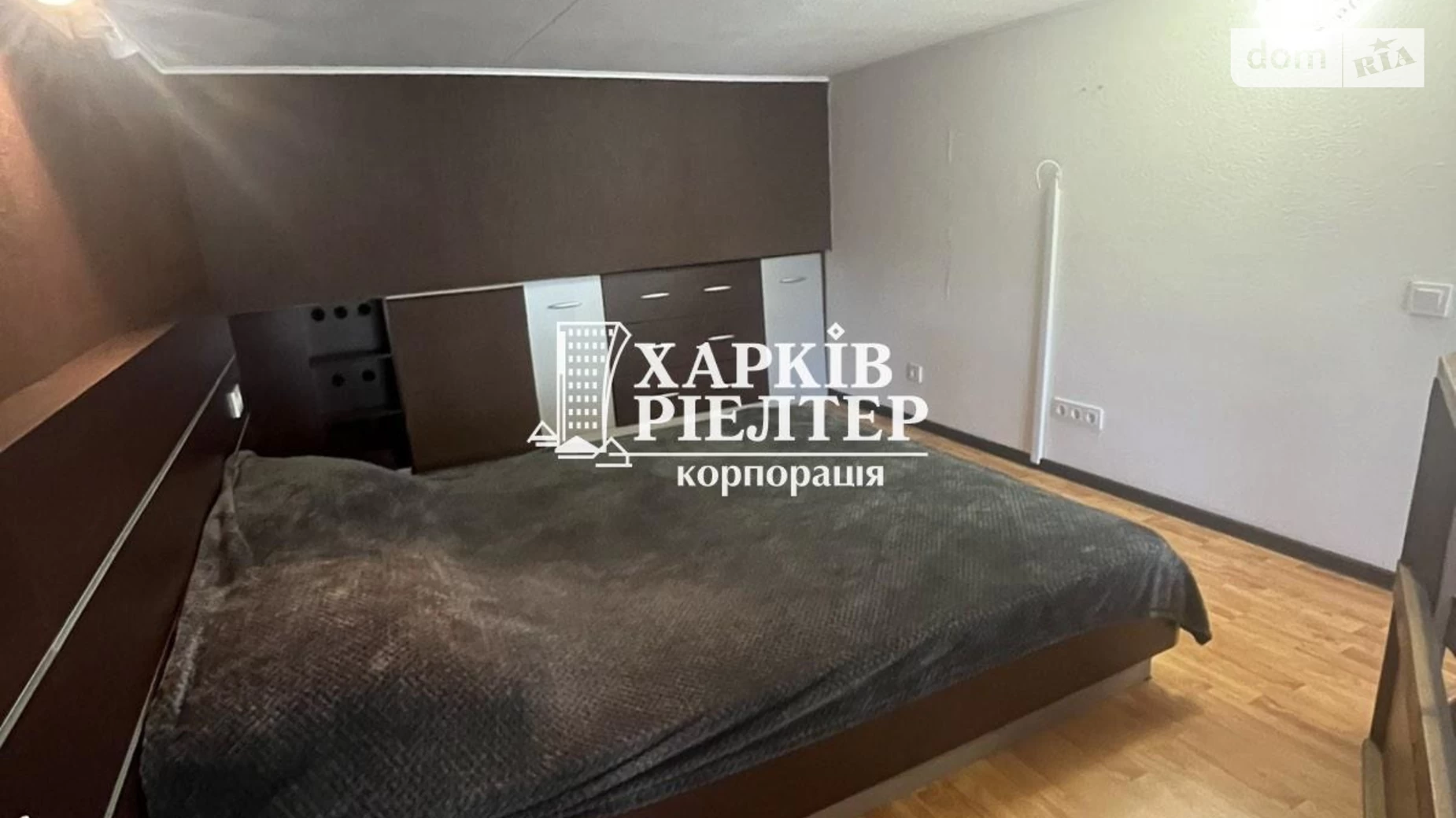 Продается 1-комнатная квартира 34.9 кв. м в Харькове, просп. Байрона(Героев Сталинграда), 41 - фото 4