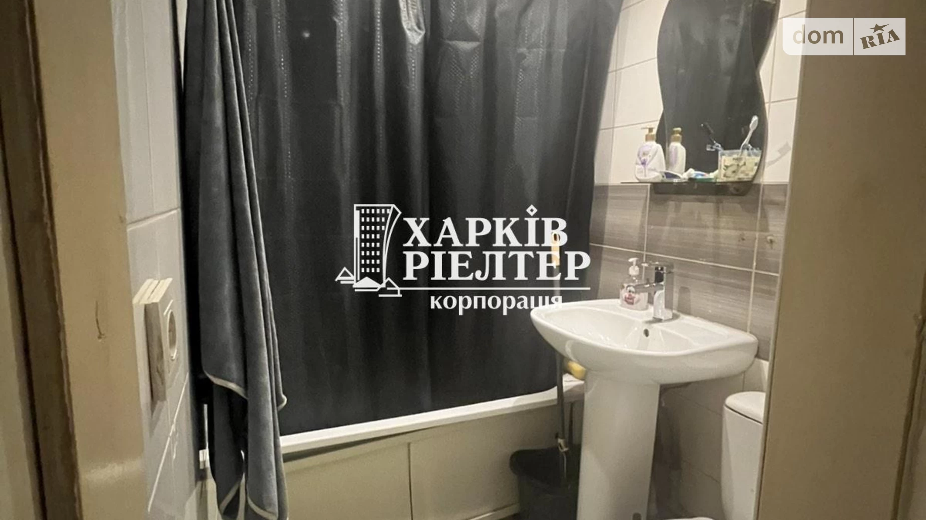 Продается 1-комнатная квартира 34.9 кв. м в Харькове, просп. Байрона(Героев Сталинграда), 41 - фото 5