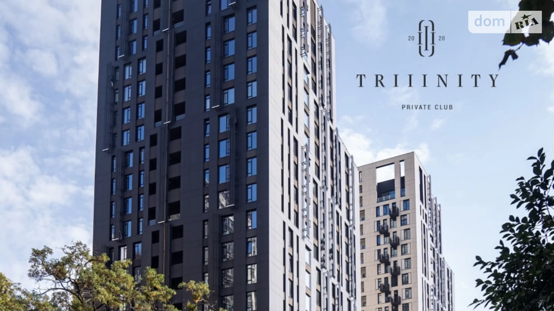 Продается 2-комнатная квартира 101.3 кв. м в Киеве, ул. Василия Тютюнника, 43 - фото 2