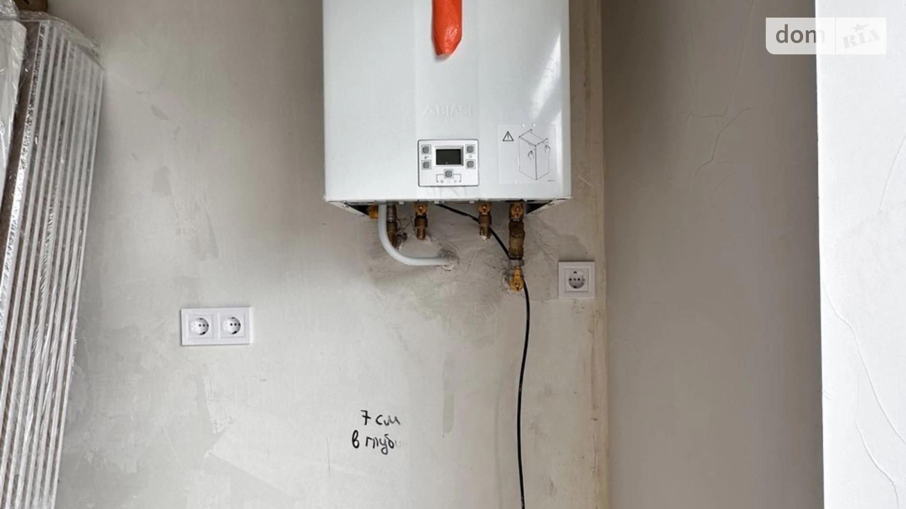 бул. Дружби, 13/3 Петропавлівська Борщагівка, цена: 175000 $ - фото 5