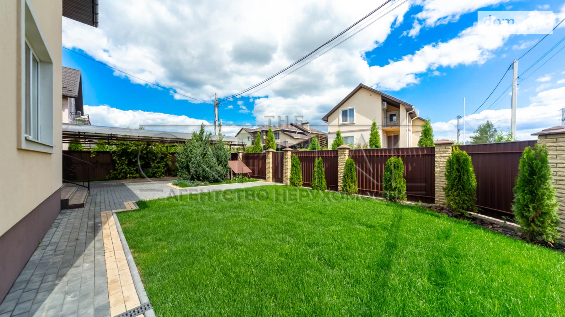 ул. Благовестная, 1 Крюковщина, цена: 235000 $ - фото 3