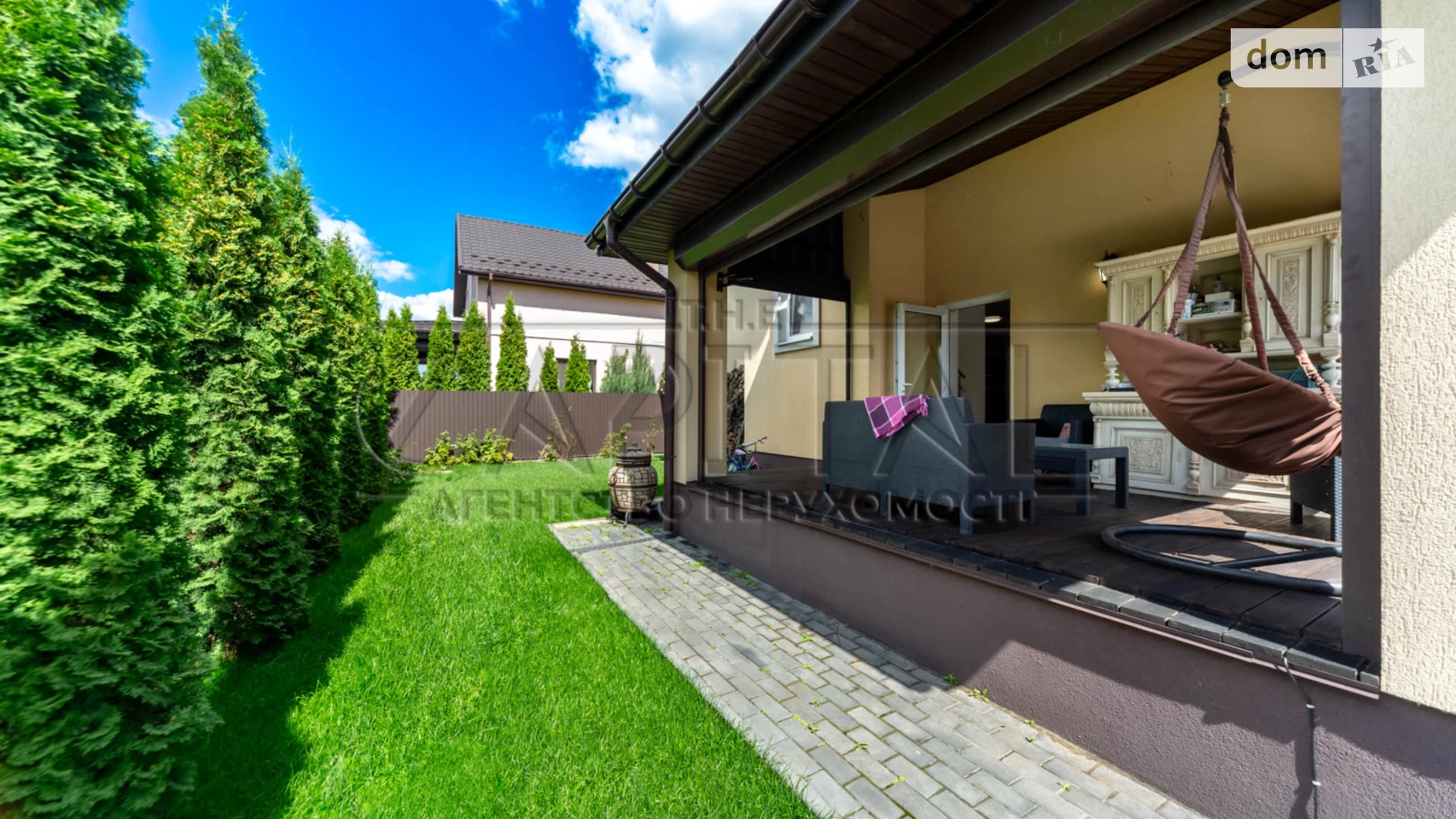 ул. Благовестная, 1 Крюковщина, цена: 235000 $ - фото 5