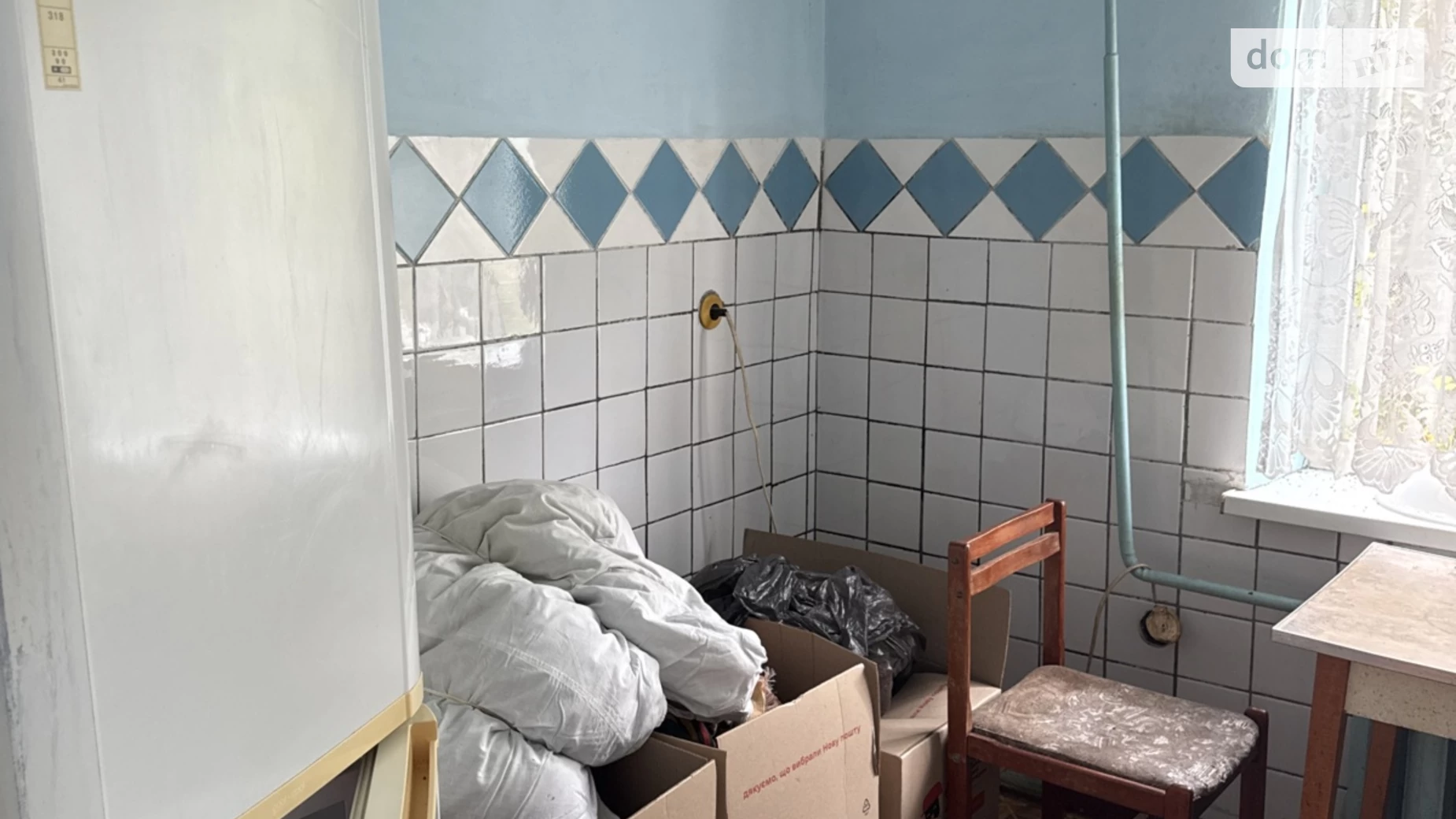 Продается 4-комнатная квартира 51.1 кв. м в Днепре, ул. Правобережная, 14 - фото 4