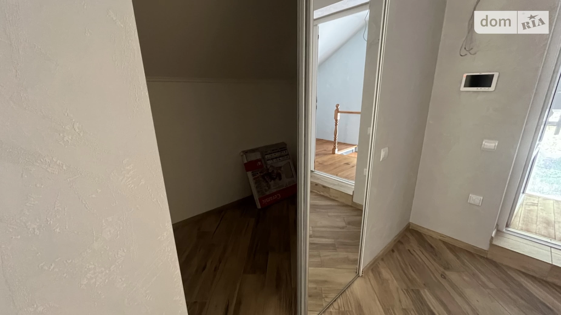 Сдается в аренду офис 190 кв. м в бизнес-центре, цена: 50000 грн - фото 2