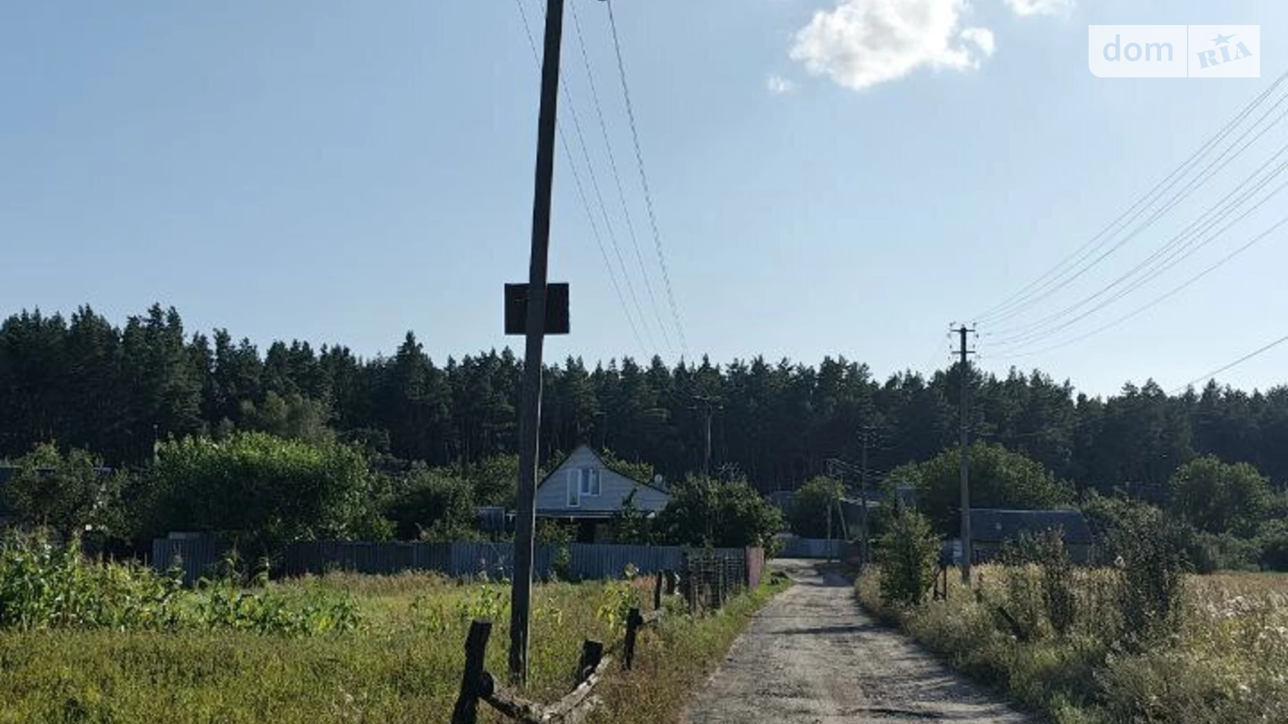 Продается земельный участок 9.2 соток в Киевской области, цена: 7500 $ - фото 4