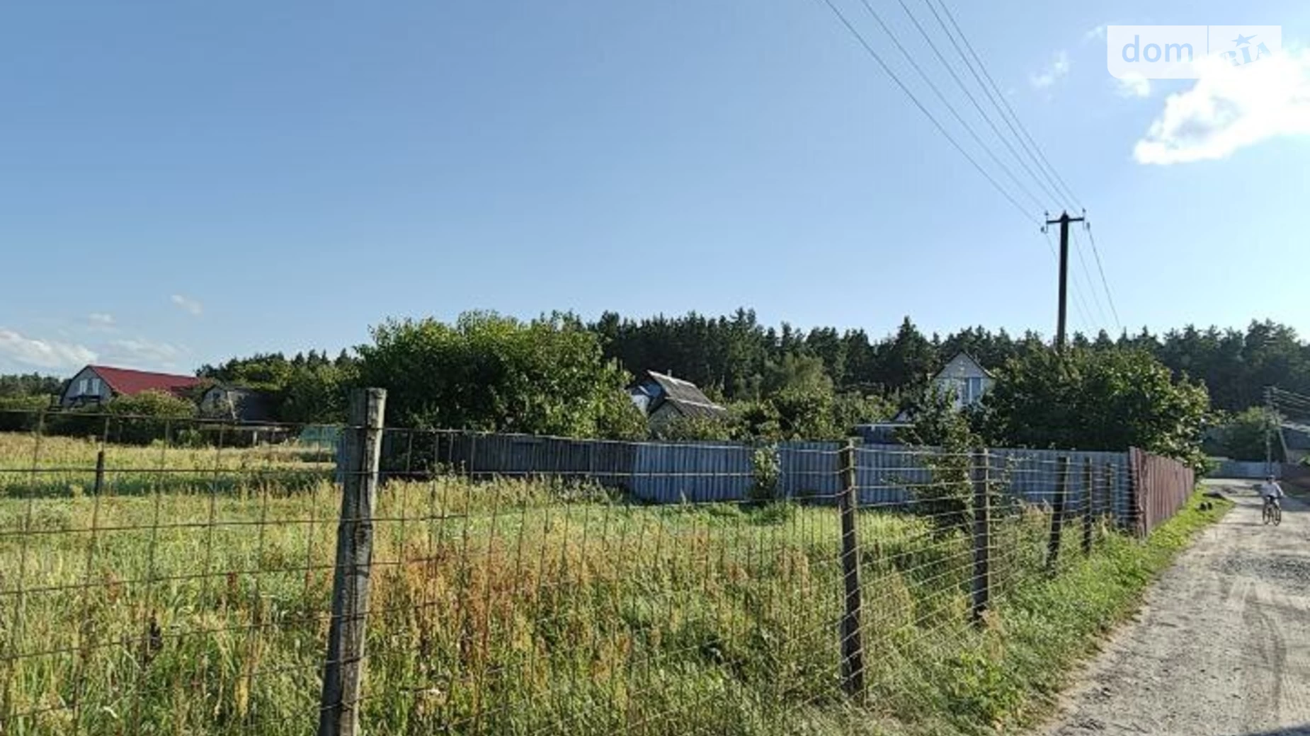 Продается земельный участок 9.2 соток в Киевской области, цена: 7500 $ - фото 5