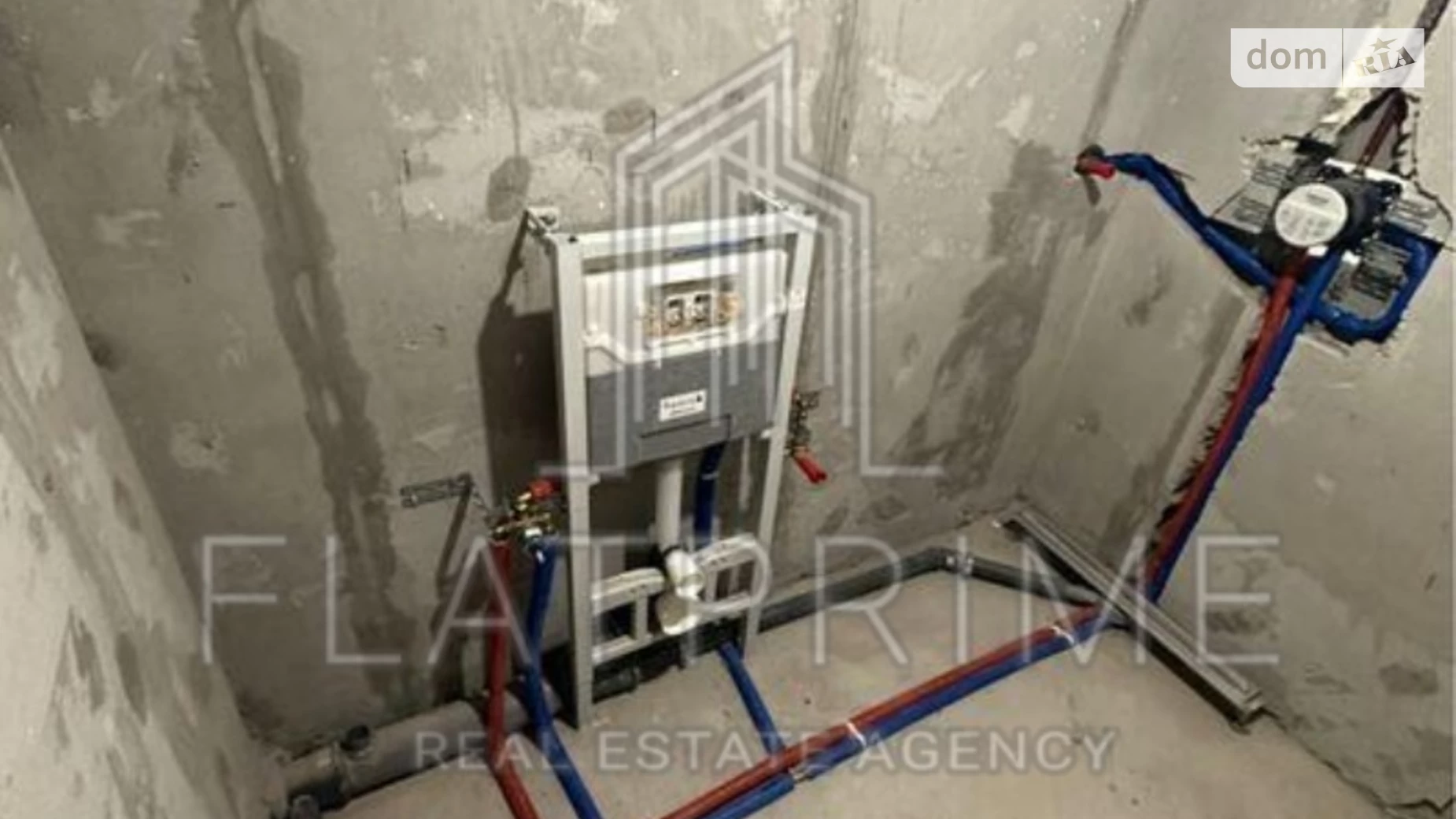 Продается 2-комнатная квартира 67.1 кв. м в Киеве, ул. Александра Олеся, 6А - фото 2