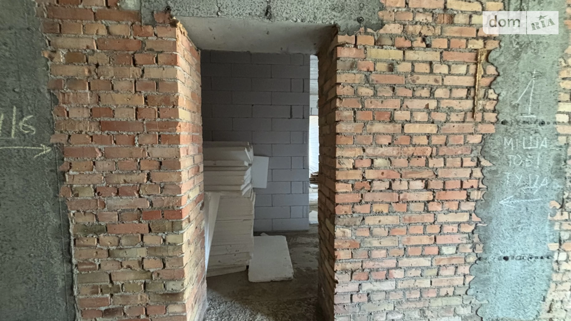 Продается 2-комнатная квартира 64 кв. м в Ужгороде, ул. Тлехаса, 19 корпус 6 - фото 3