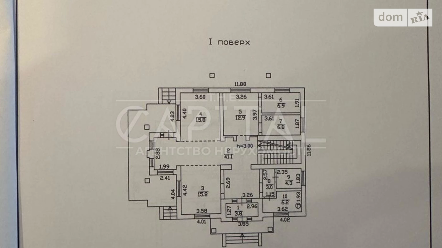 Продається будинок 2 поверховий 246 кв. м з садом, цена: 170000 $ - фото 4