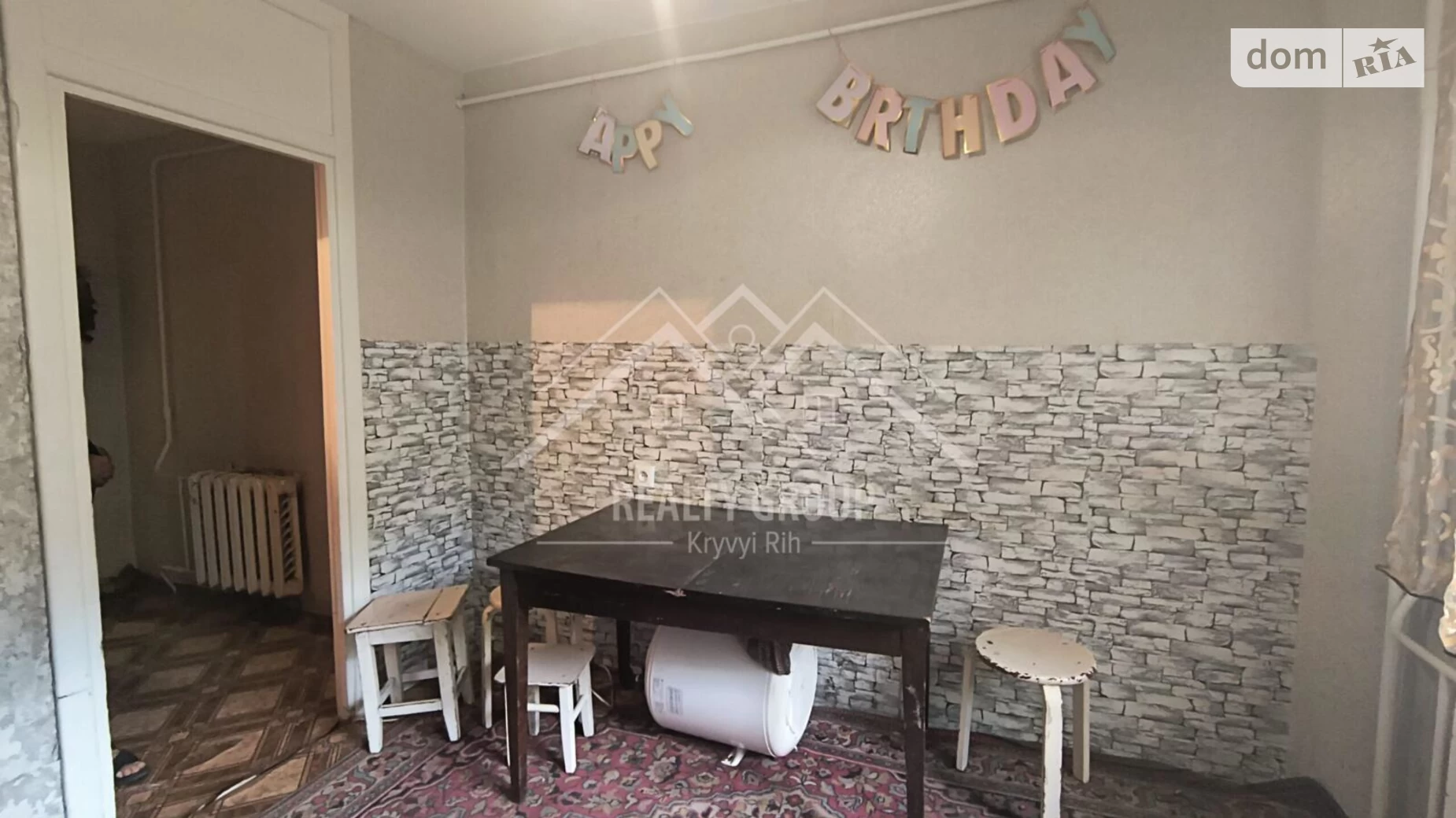 Продается 2-комнатная квартира 46.8 кв. м в Кривом Роге, ул. 5-й Заречный микрорайон, 2 - фото 4